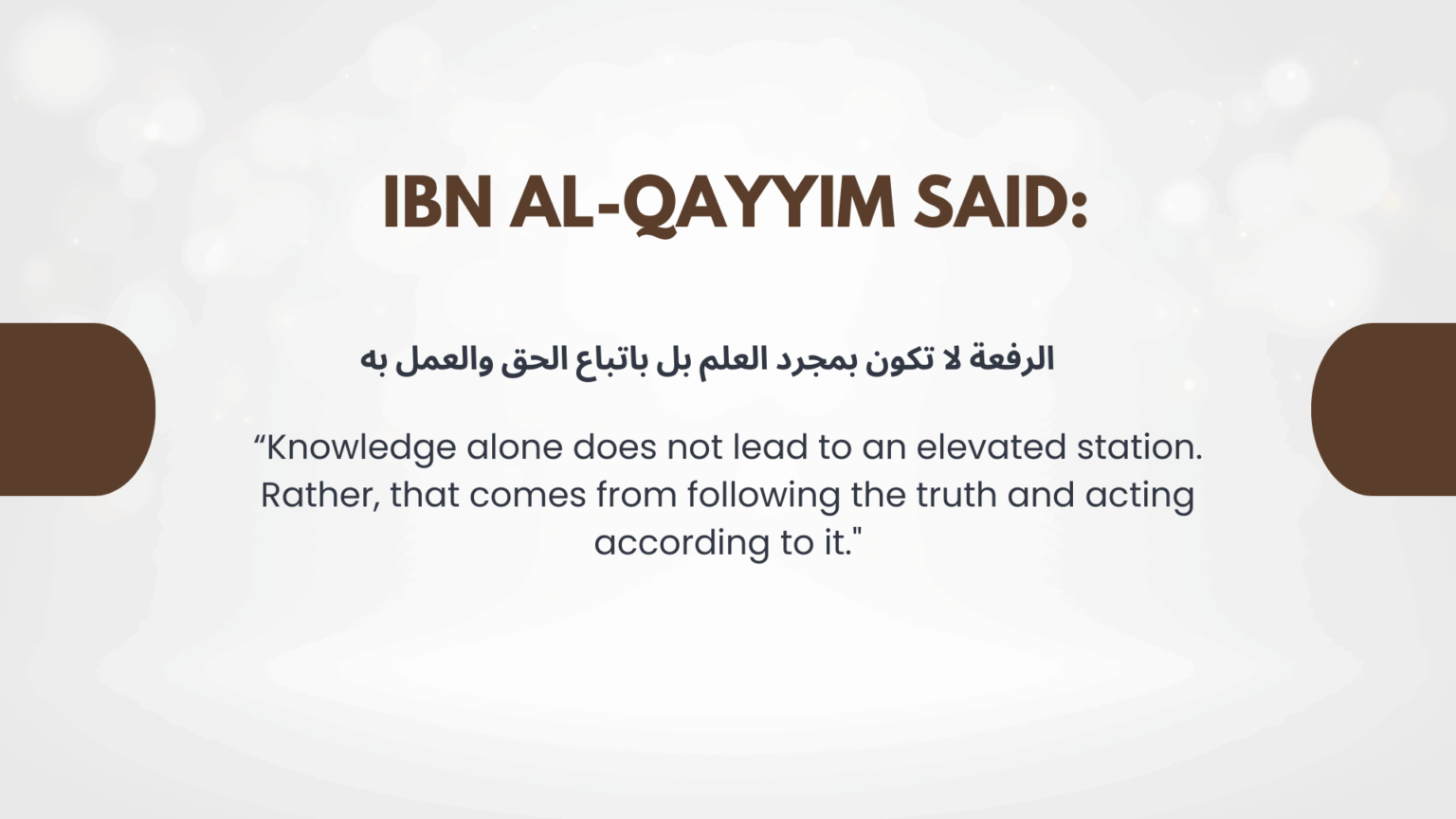 words to live by -The young believers,An islamic yout periodical