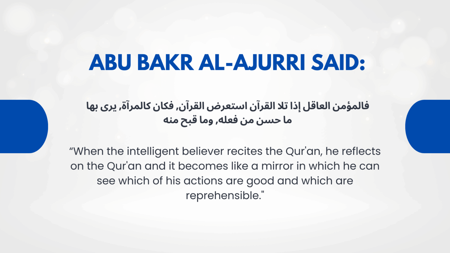 words to live by -The young believers,An islamic yout periodical