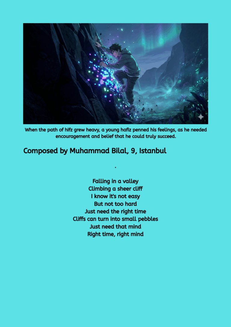 Ramadan Is Coming In About 15 Days And I Am Very Happy This Time. I Keep Thinking About It Every Day Especially At Night Before Sleeping. This Year I Want To Make This Ramadan The Best Ramadan 1 768x1086