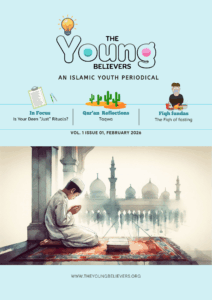 THE YOUNG BELIEVERS Ramadan Edition 1 212x300