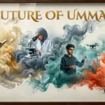 Are You The Future of The Ummah?  