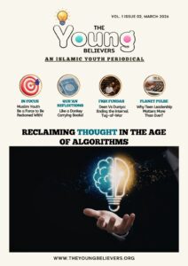 Knowledge Resized 212x300