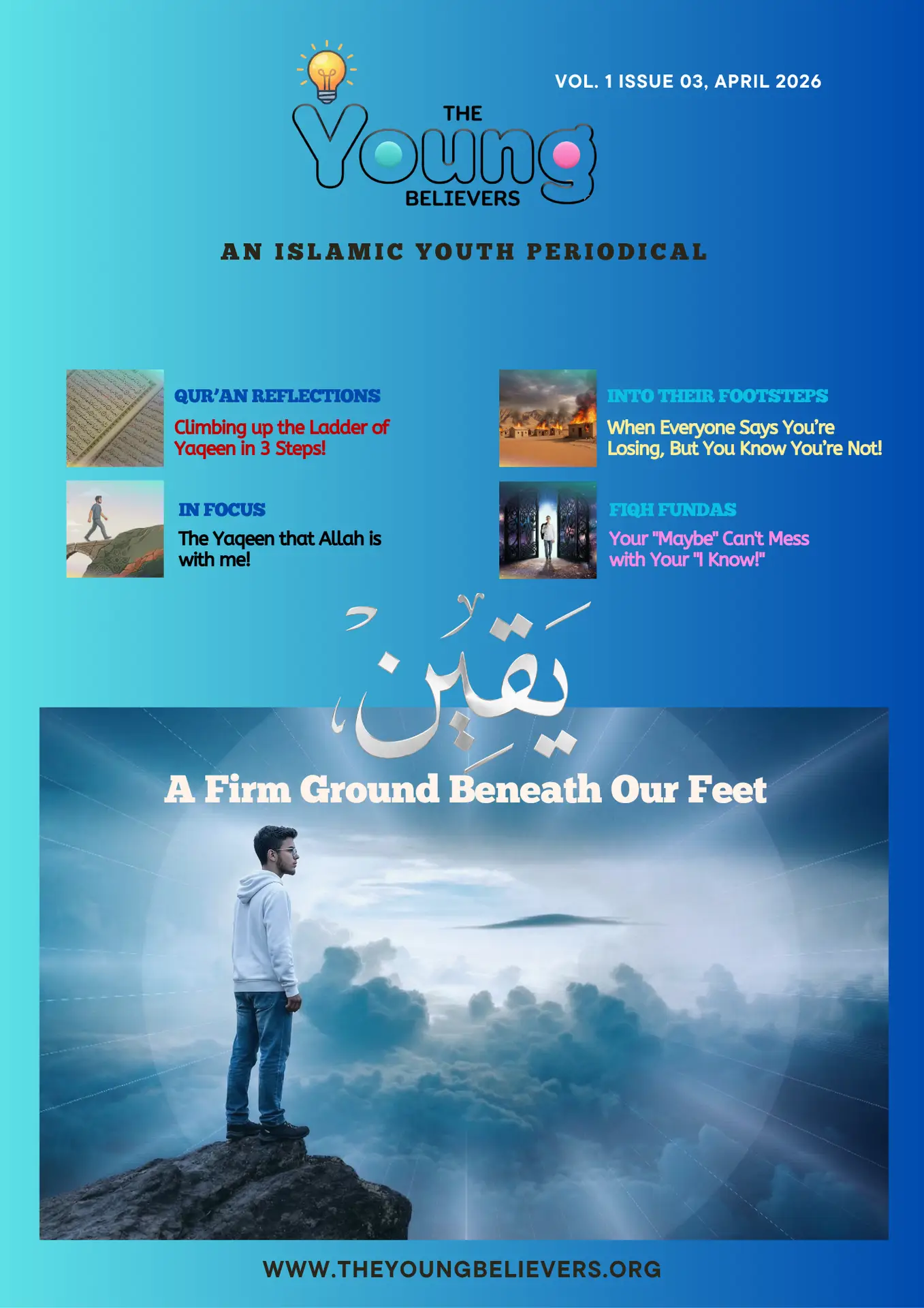 Yaqeen Edition